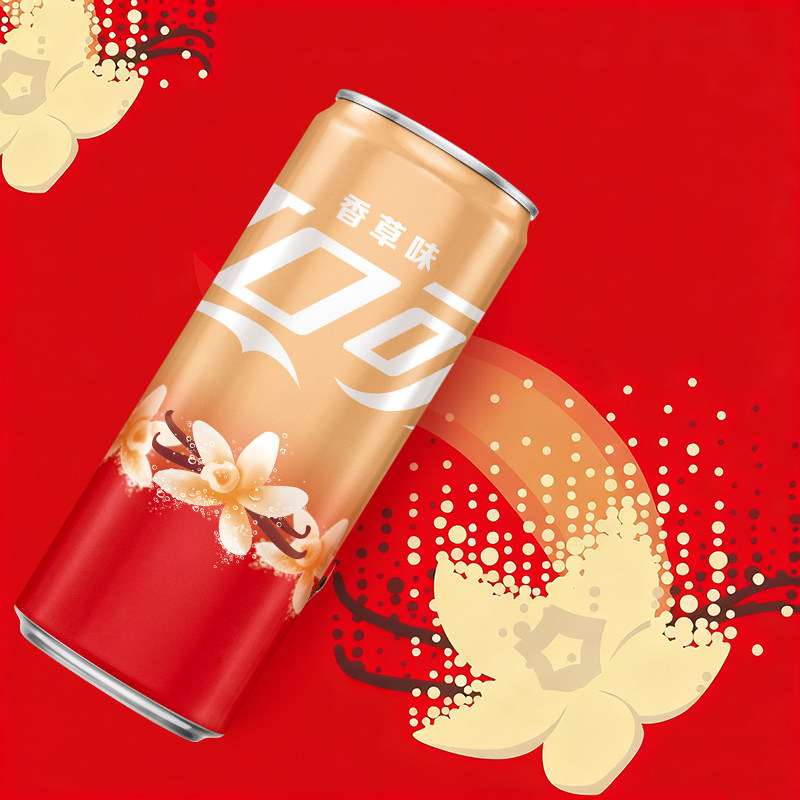 可口可乐碳酸饮料香草味摩登罐330ml*24罐整箱汽水