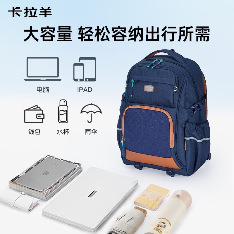 图 5