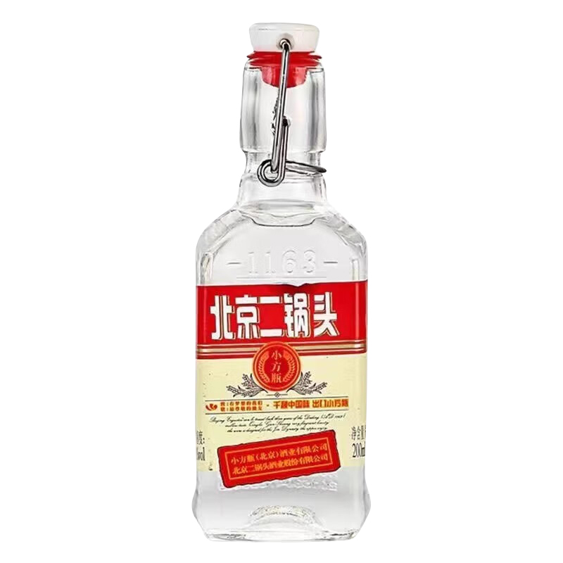 永丰牌北京二锅头白酒出口小方瓶粮食酒42度红标200ml*1瓶单瓶装-图1