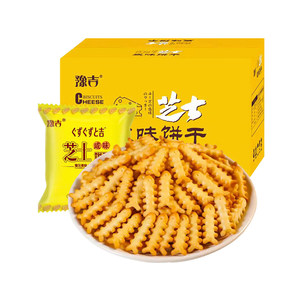 豫吉鱼骨芝士咸味饼干网红休闲零食400gx1箱整箱囤货储备儿童食品