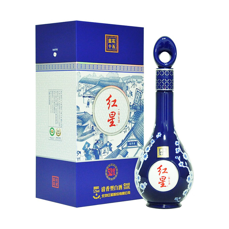 红星二锅头蓝花十五52度500ml*6瓶整箱装清香型白酒节日送礼宴请