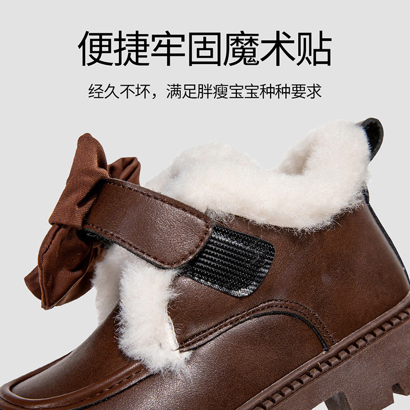 达芙妮女童鞋加绒棉鞋2025秋冬新款儿童小皮鞋女孩冬季洋气公主鞋,淘宝优惠券,粉丝福利购,淘宝优惠卷