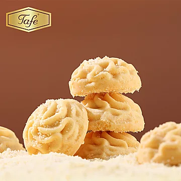 Tafe小花曲奇抹茶香浓酥脆双层包装休闲零食[10元优惠券]-寻折猪