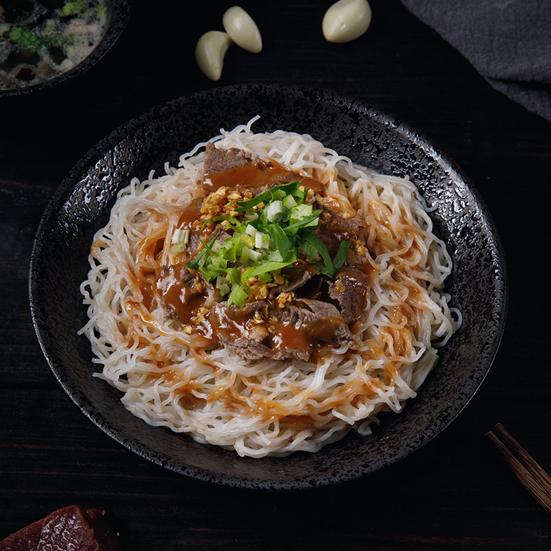 红鲤方便速食米粉广州米线粉丝淮山米粉独立包装易存放多规格选择,淘宝优惠券,粉丝福利购,淘宝优惠卷