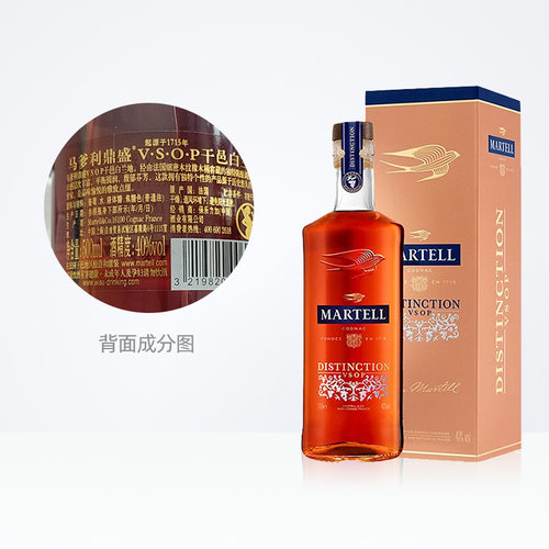 【品牌直供】Martell马爹利鼎盛VSOP级别洋酒干邑白兰地500ml正品 - 图3