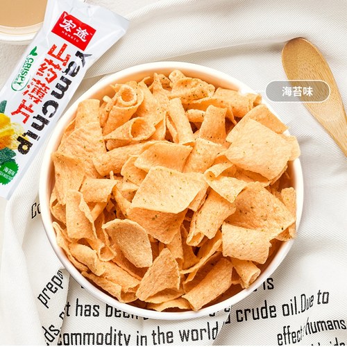 [凑单]宏途山药薄片海苔味大袋薯片锅巴儿童休闲膨化小吃零食 - 图0