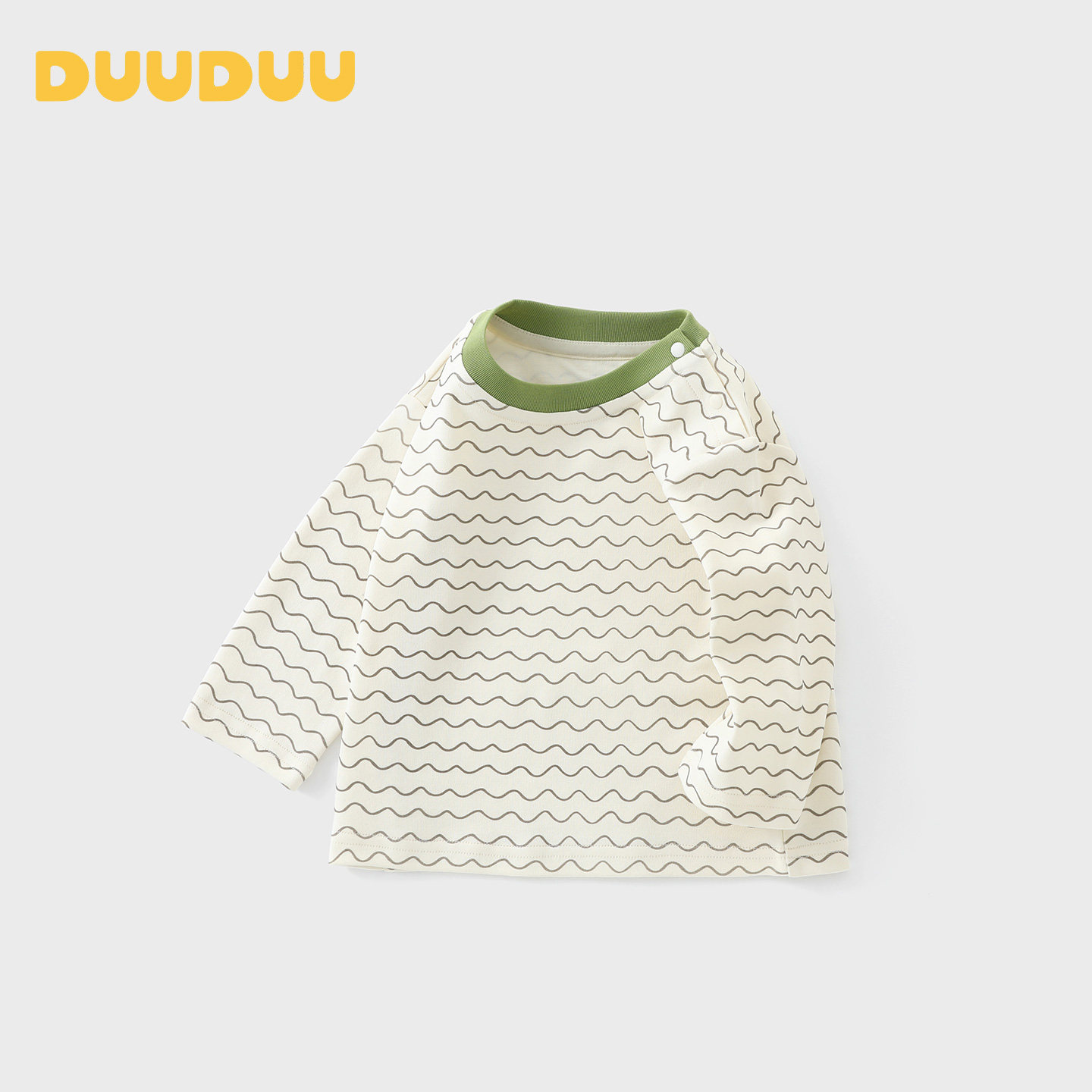 DUUDUU children's striped T-shirt is soft and skin-friendly