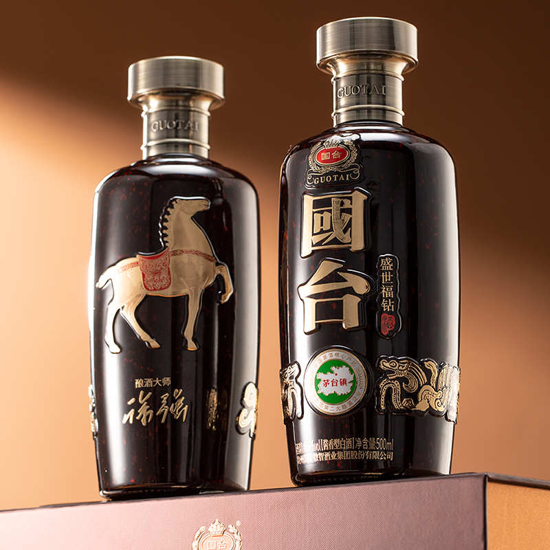 国台 盛世福钻 马年酱香型白酒 53度 500ml 单瓶盒装