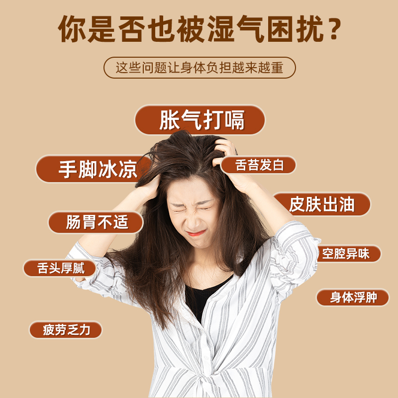 黄金搭档红豆薏米粉代餐养胃轻食低卡低脂谷物膳食即食粉糊