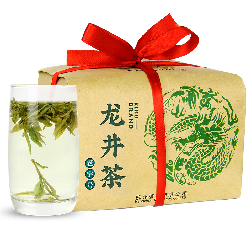 天猫超市西湖牌茶叶绿茶龙井茶2022新茶春茶雨前一级龙井茶叶散装200g纸包3