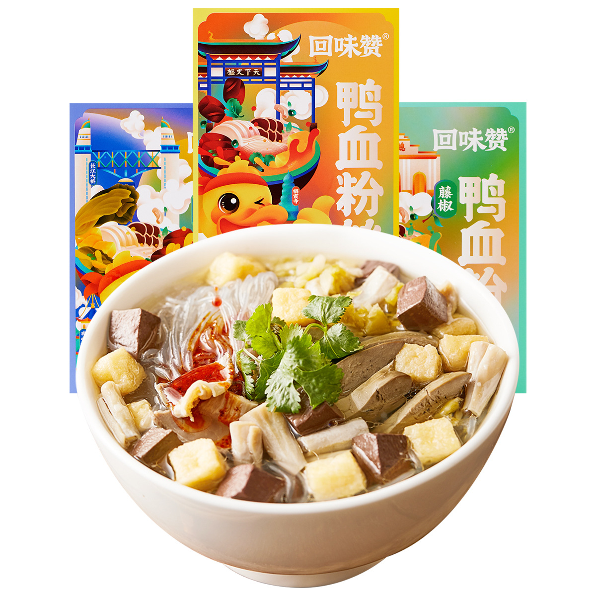 南京美食 鸭血粉丝汤 食品拍摄 食物商业摄影_金光高照-站酷ZCOOL