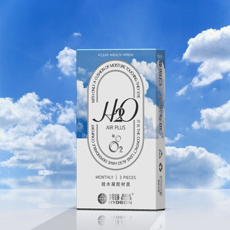 海昌硅水凝胶高透氧高含水隐形眼镜月抛H2O原装进口正品