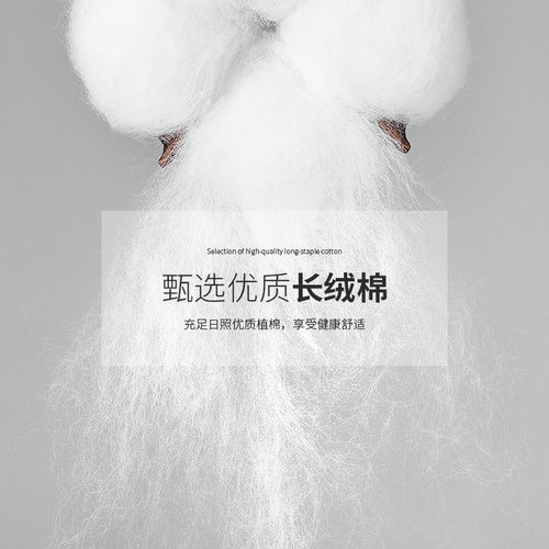 恒源祥男士内裤男纯棉抗菌平角裤青年男生四角短裤头透气大码裤衩 - 图1