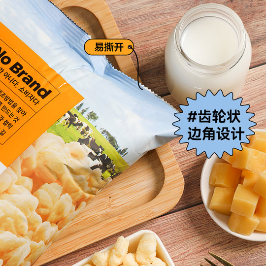 NoBrand Korean Cheese Tacos