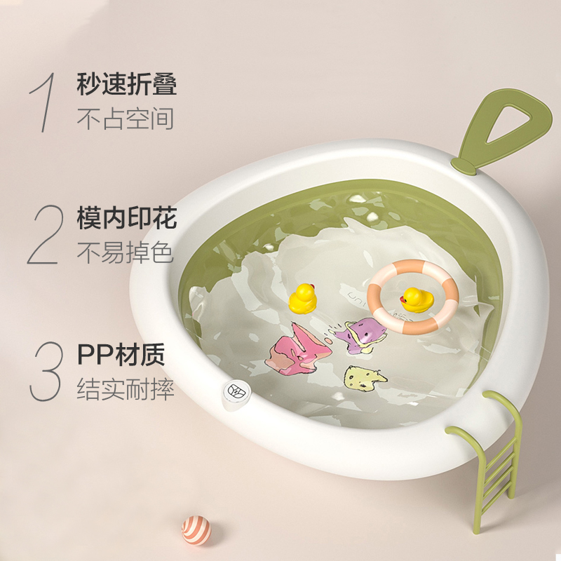 【达福芮】可挂折叠新生婴儿脸盆2件