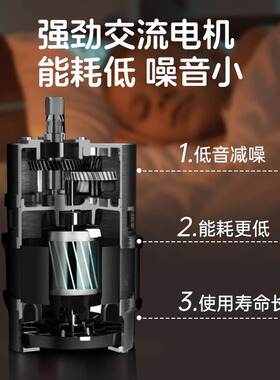惠人无网大口径原汁机