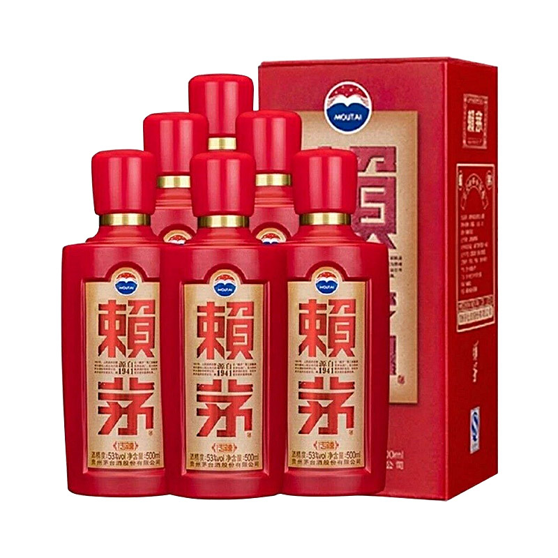 赖茅53度传禧500ml*6瓶酱香型白酒整箱装