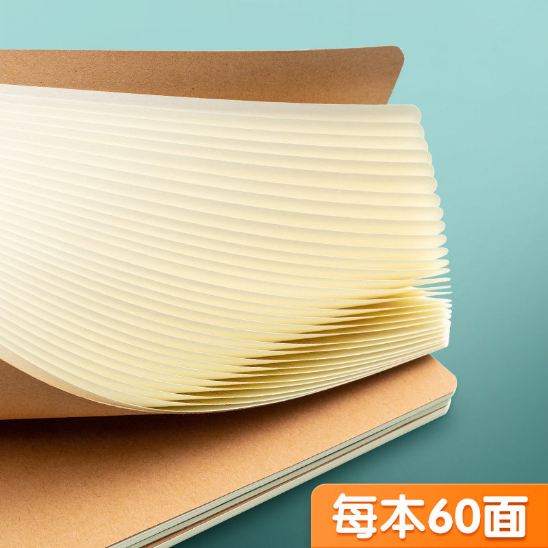 晨光英语本小学生作业本学科本牛皮纸练习薄本子标准本语文本 - 图3