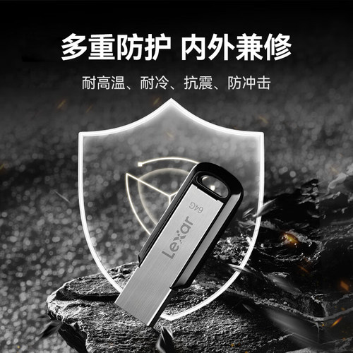 雷克沙U盘大容量高速金属便携手机电脑两用优盘办公加密闪存盘 - 图1