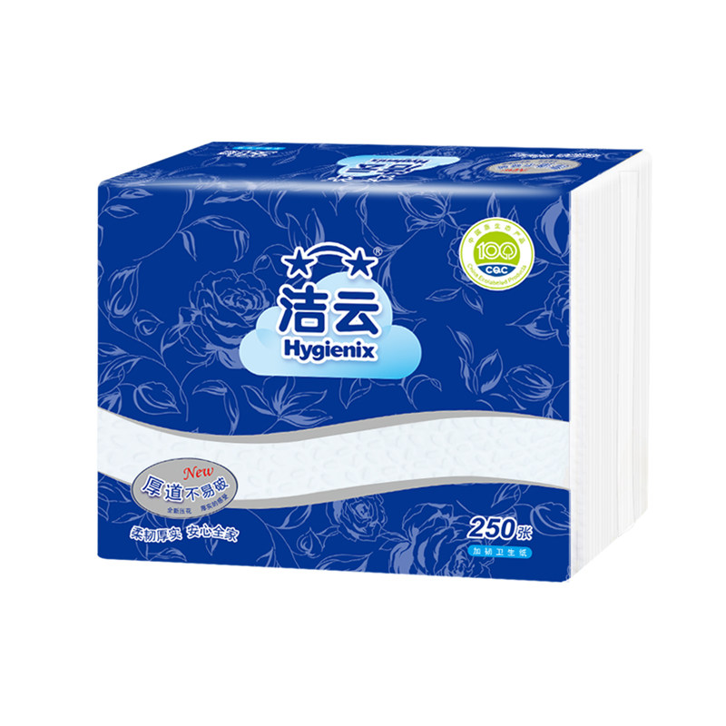 洁云加韧立体压花抽纸2层(250张)压花卫生纸36包整箱批发加厚纸巾,淘宝优惠券,粉丝福利购,淘宝优惠卷