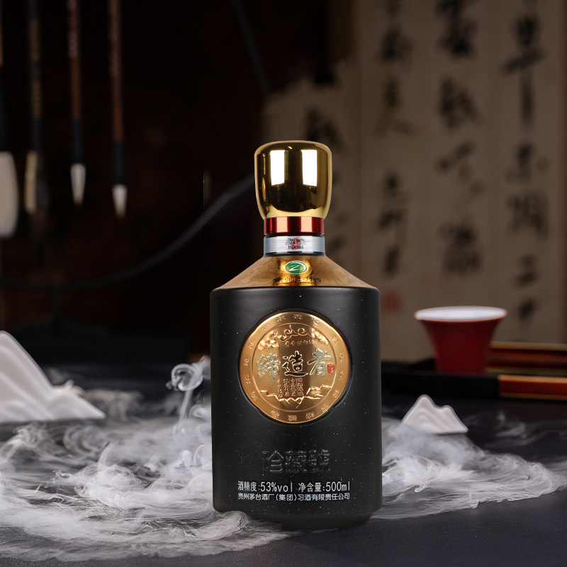 贵州习酒缔造者酒（珍藏号）53度酱香型国产白酒500ml*6盒