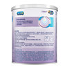 Mead Johnson Qinshu 1st Stage Milk Powder 370g