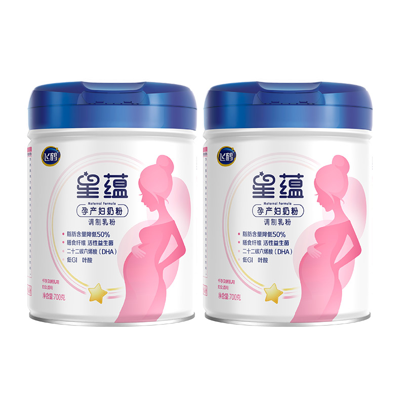 官方FIRMUS/飞鹤星蕴0段孕妇奶粉适用于怀孕期产妇妈妈700g*2罐 - 图1