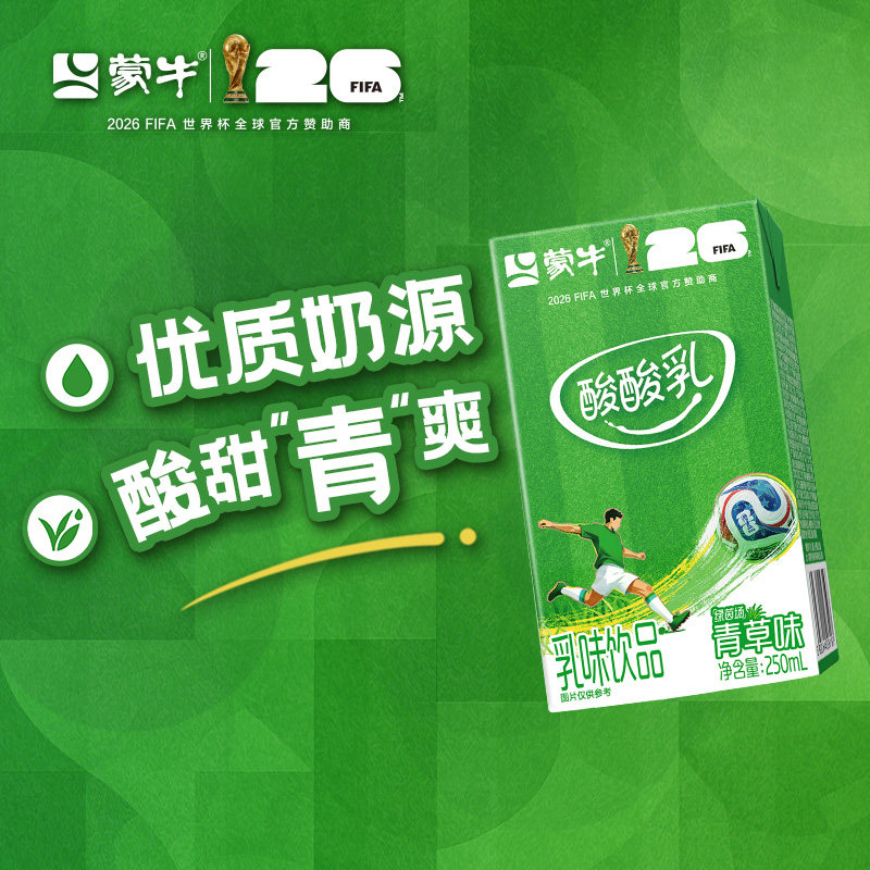 图 3