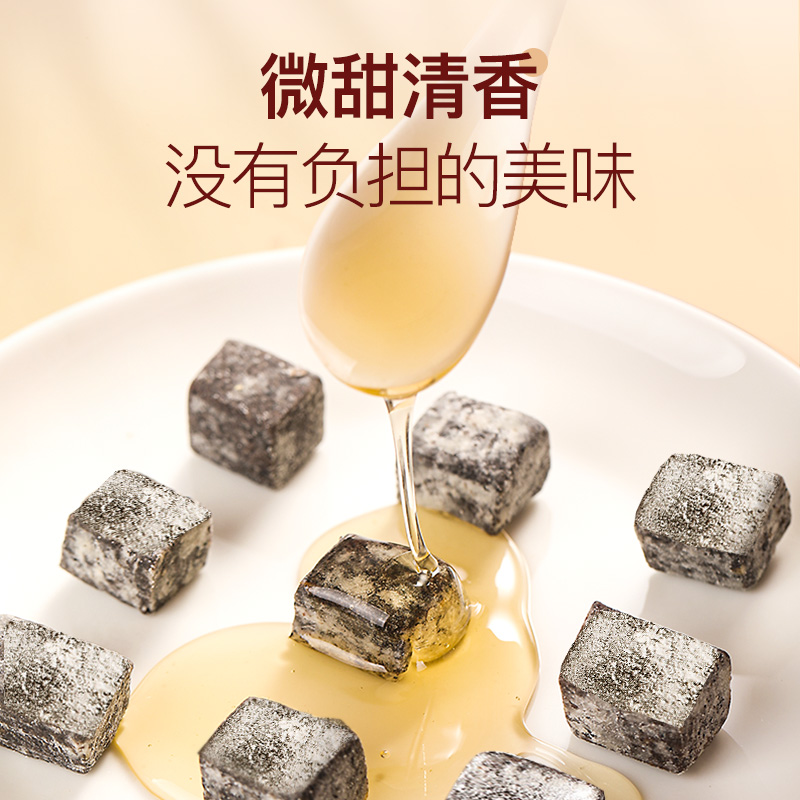 福东海薏湿糕赤小豆薏仁茯苓糕红豆薏米糕茯苓八珍糕早点代餐健康 - 图2