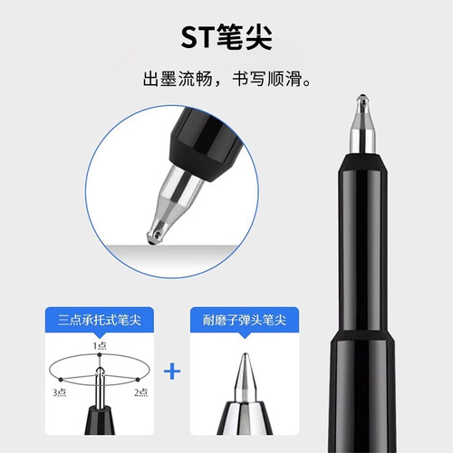 日本PILOT百乐笔Juice Up果汁笔按动式中性笔0.5黑色学生考试替芯 - 图1