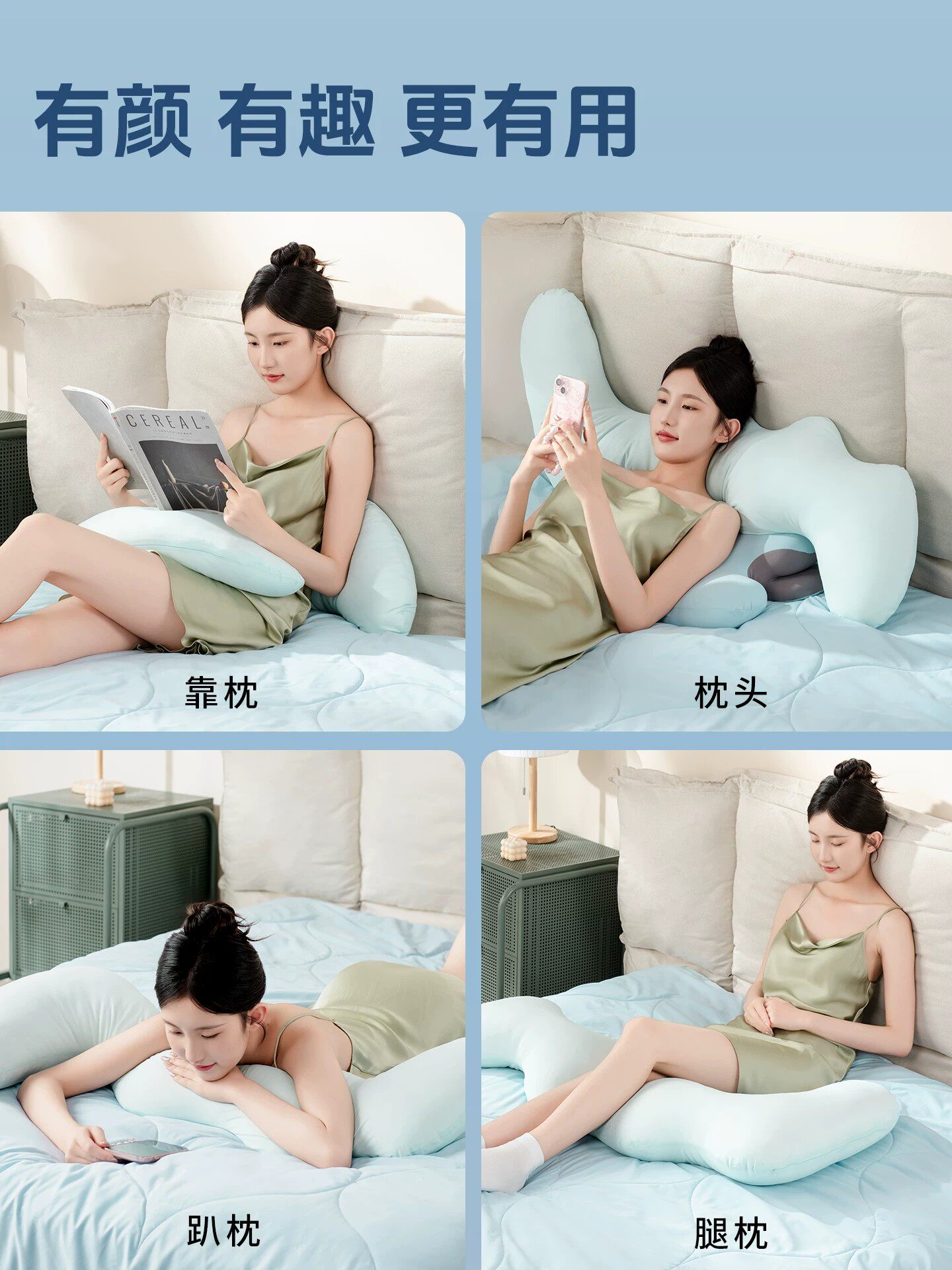 图 4