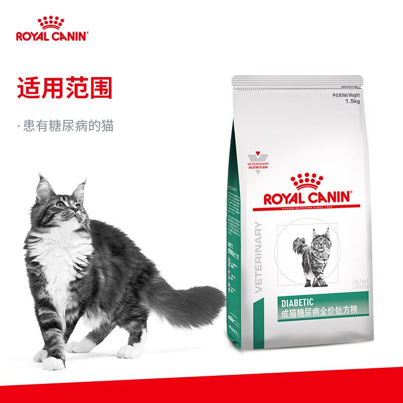 宠物食品:从趋势到选择
