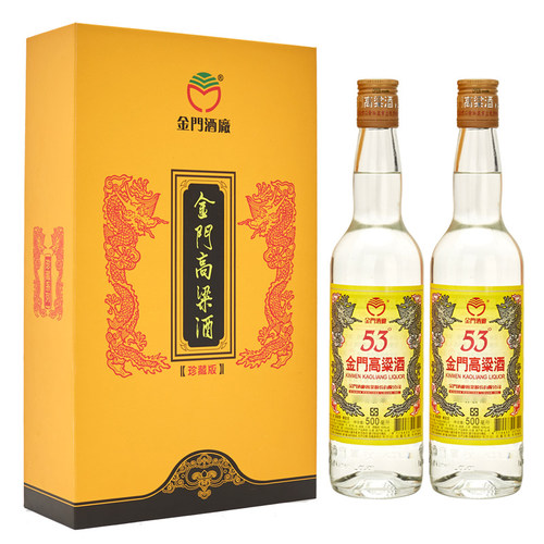 金门高粱酒53度礼盒500ml*2瓶黄金龙珍藏版清香型原装白酒送礼 - 图0