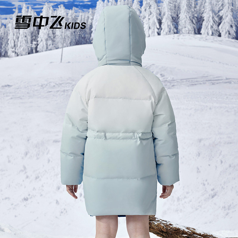 雪中飞kids童装儿童羽绒服女童中大童冬季新款洋气渐变加厚羽绒服,淘宝优惠券,粉丝福利购,淘宝优惠卷