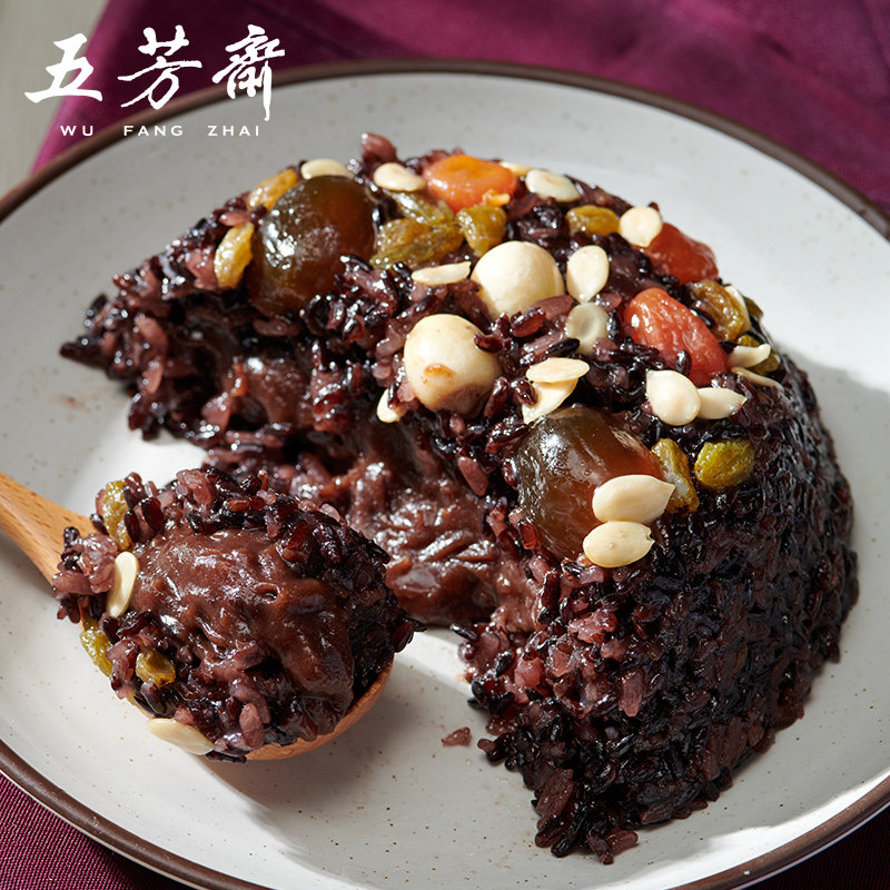 五芳斋八宝饭速食方便米饭糯米饭血糯米八宝饭甜点年货节特产食品,淘宝优惠券,粉丝福利购,淘宝优惠卷