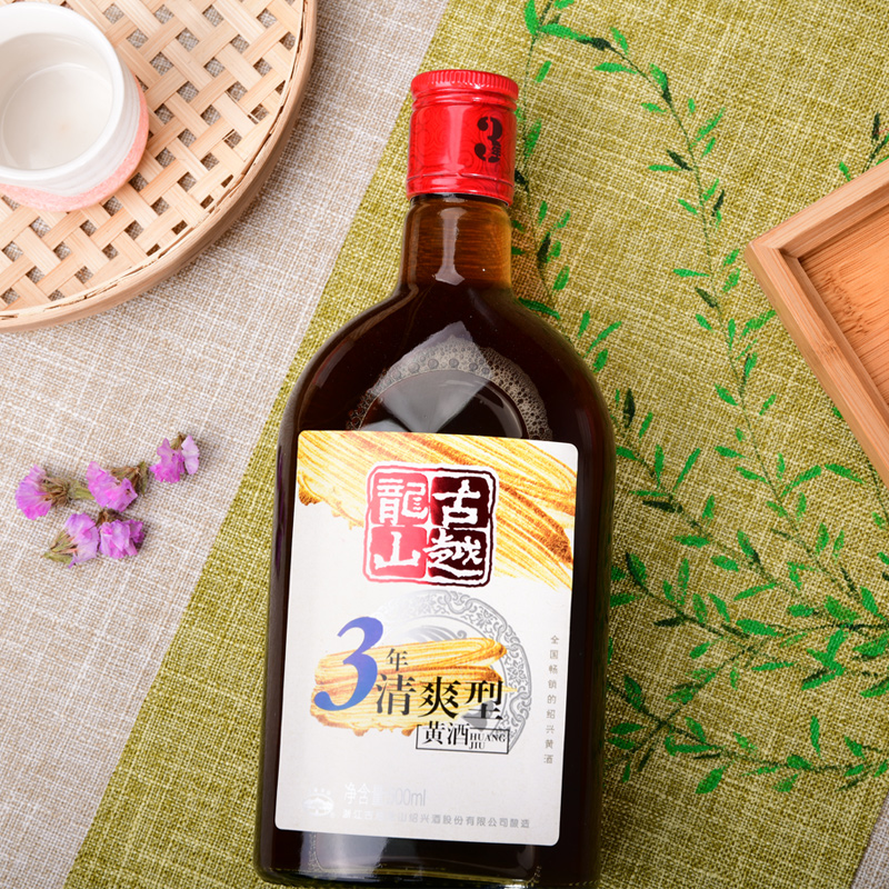 古越龙山绍兴黄酒清醇3年+三年陈老酒组合装500ml*6瓶装绍兴酒-图3