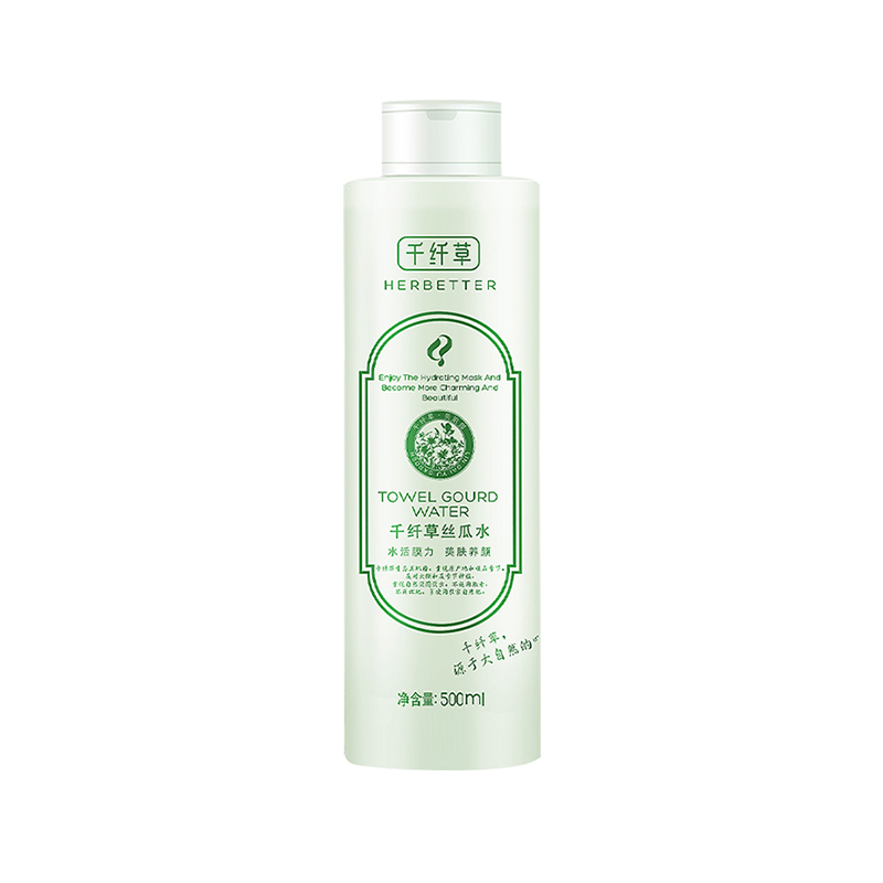 爽肤水补水保湿控油柔肤滋润肌肤化妆水 500ml 千纤草丝瓜水 爽肤水补水保湿控油柔肤滋润肌肤化妆水 500ml 千纤草丝瓜水