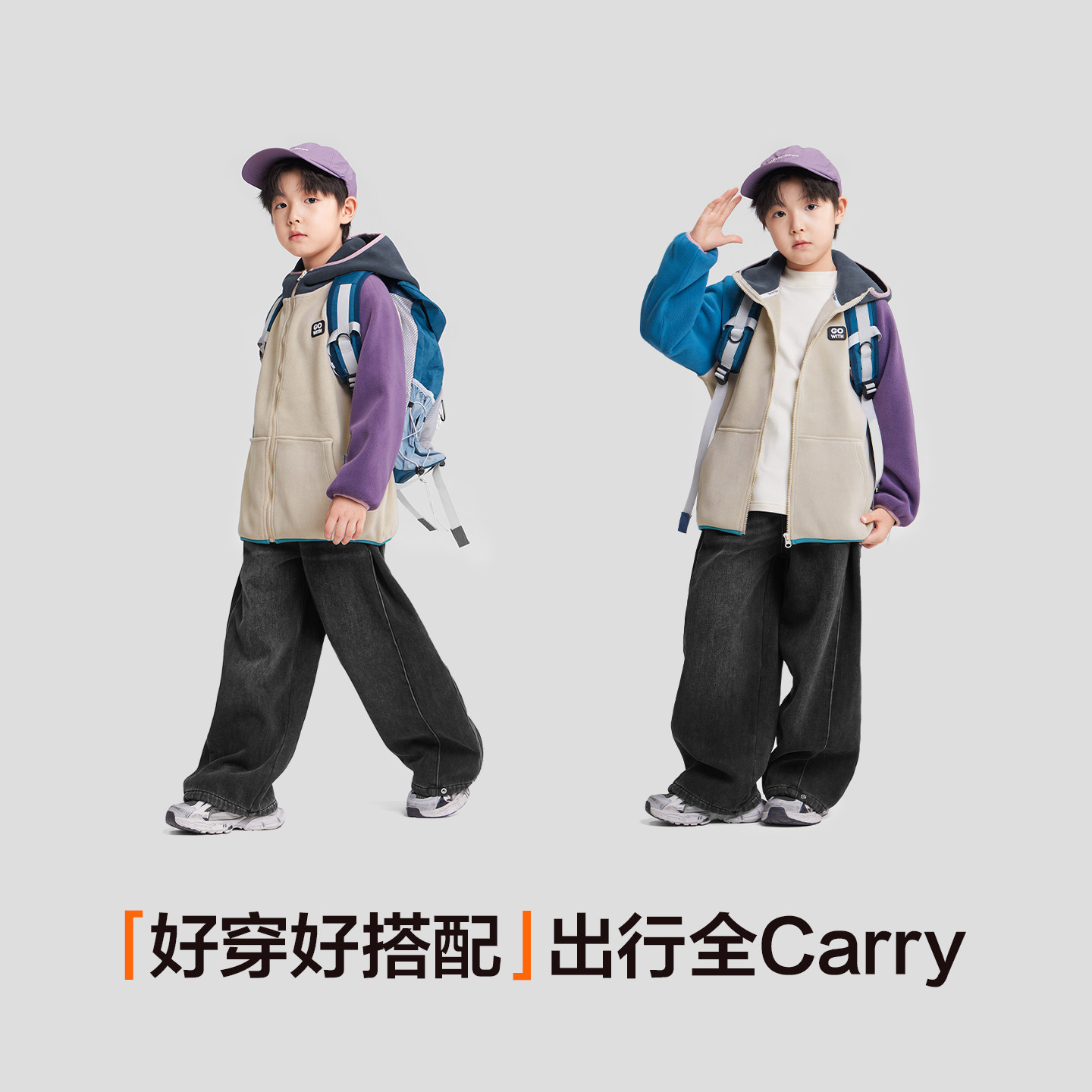 左西童装男童羊羔绒外套2025新款儿童双面奥粒绒大童冬季连帽棉服,淘宝优惠券,粉丝福利购,淘宝优惠卷