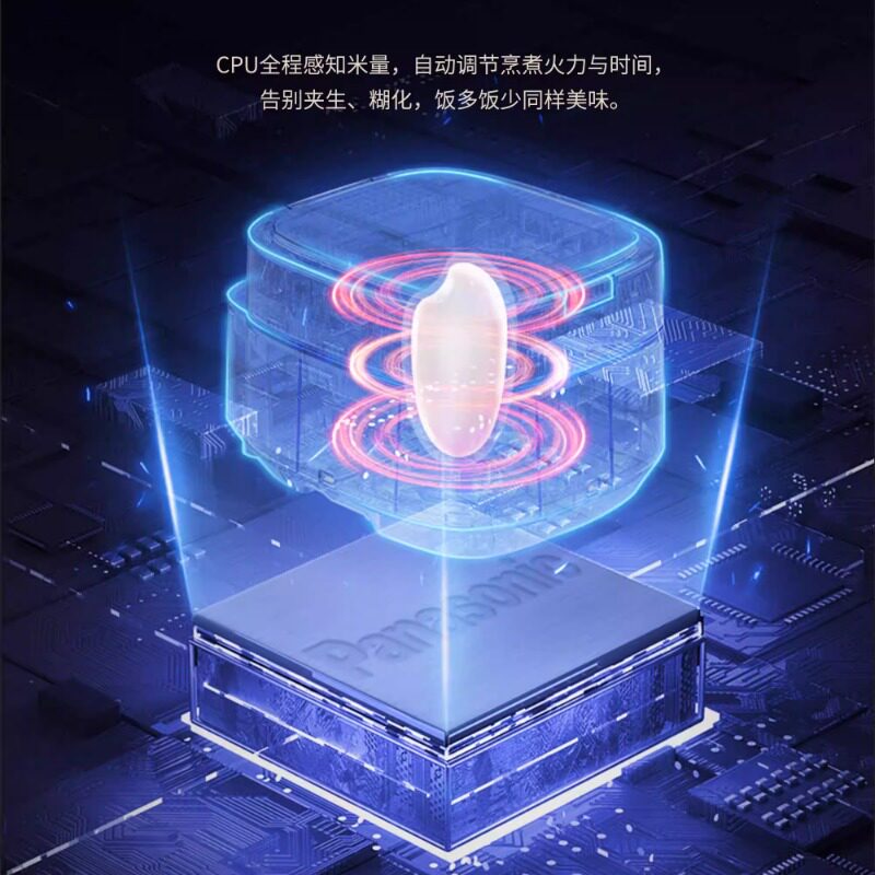 松下饭之舞电饭煲家用智能日本IH压力锅多功能小型电饭锅HZ102,淘宝优惠券,粉丝福利购,淘宝优惠卷