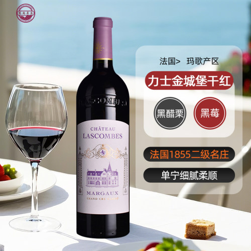 力士金庄园红酒玛歌产区力士金干红正牌法国进口波尔多红葡萄酒 - 图0