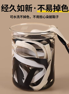 足印部落懒人鞋带免系鞋扣白色女