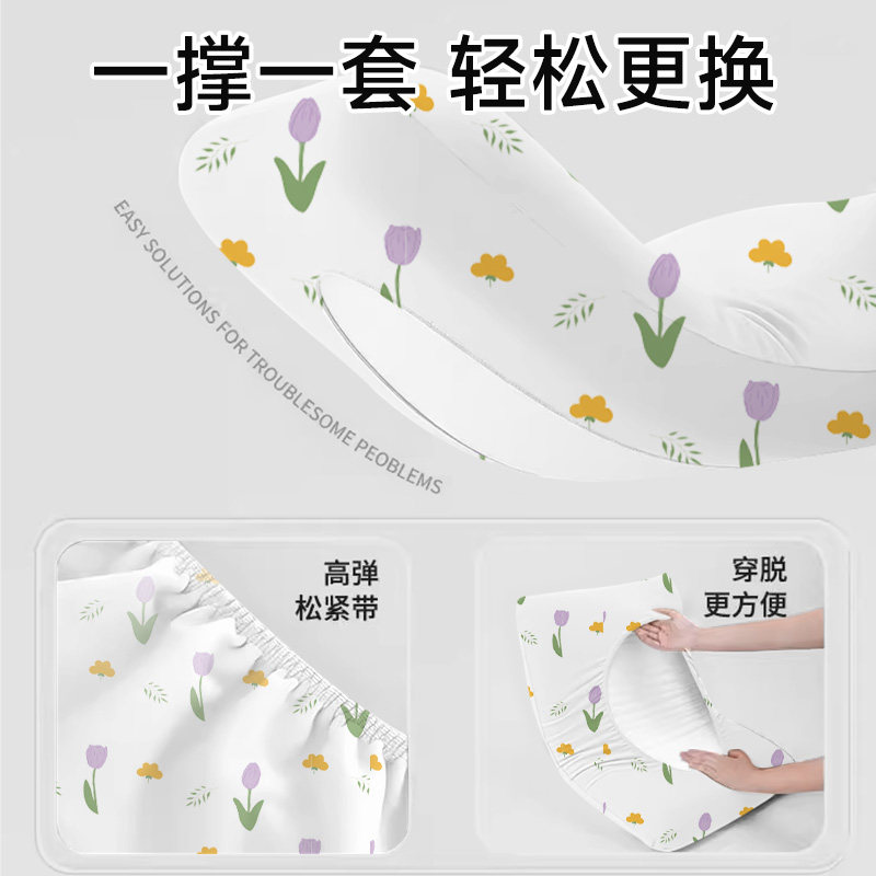 无印良品一次性枕套独立包装旅行用品枕巾加大加厚隔脏旅行枕头套,淘宝优惠券,粉丝福利购,淘宝优惠卷