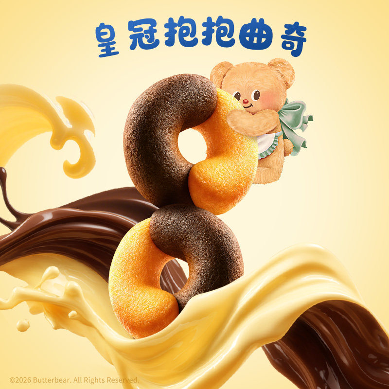 图 4