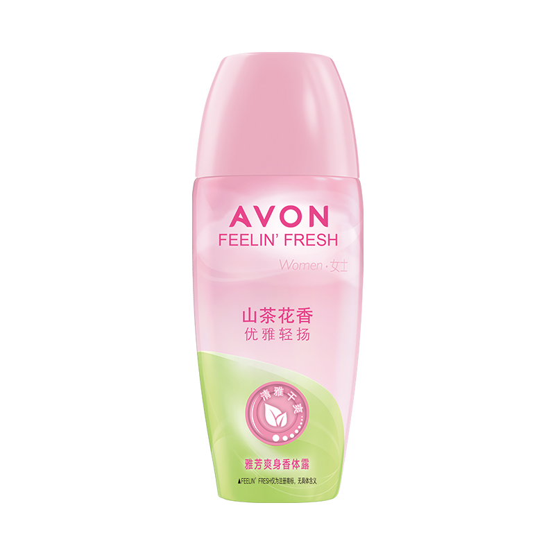 Avon/雅芳爽身香体露山茶花香40ml一抹舒适清爽走珠男女适用