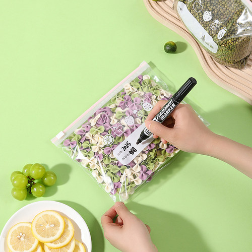 美丽雅拉链密封袋加厚食品级家用冰箱专用保鲜袋带封口食物密实袋 - 图3