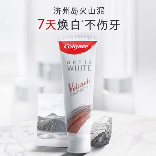 高露洁光感白能量薄荷牙膏120g*1支天然成份精萃去渍不伤牙亮白 - 图1