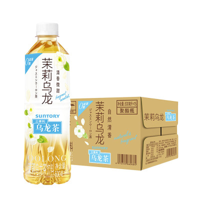 SUNTORY/三得利茉莉乌龙茶500ml*15瓶