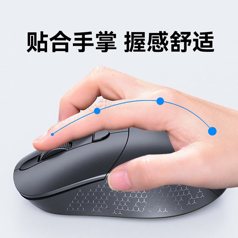 图 5