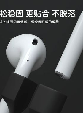 过凡无线防丢蓝牙运动挂脖耳机