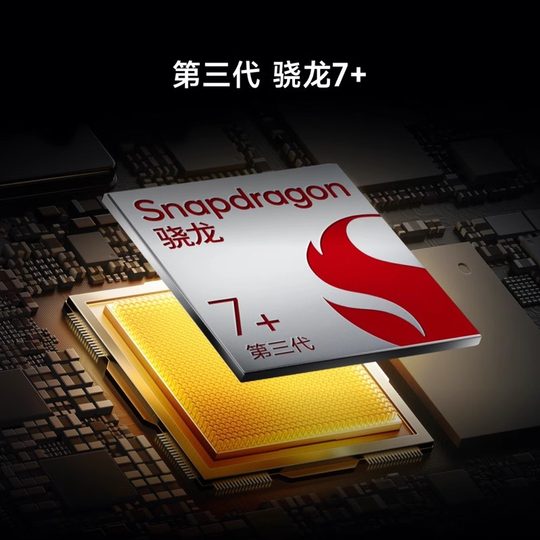 XiaomiPad 7 XiaomiPad 7th generation tablet computer